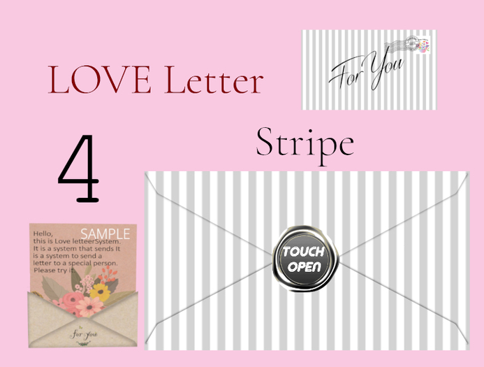 * *p-a-b Love St04 love letter (send each other)