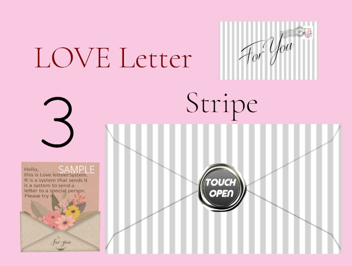 * *p-a-b Love St03 love letter (send each other)