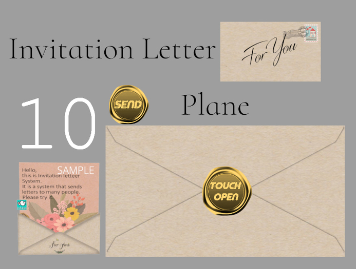 * *p-a-b Inv Pl10 invitation letter (send a lot many times)