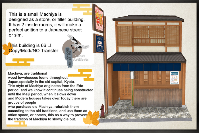 Kyoto Style store version 1b/Machiya