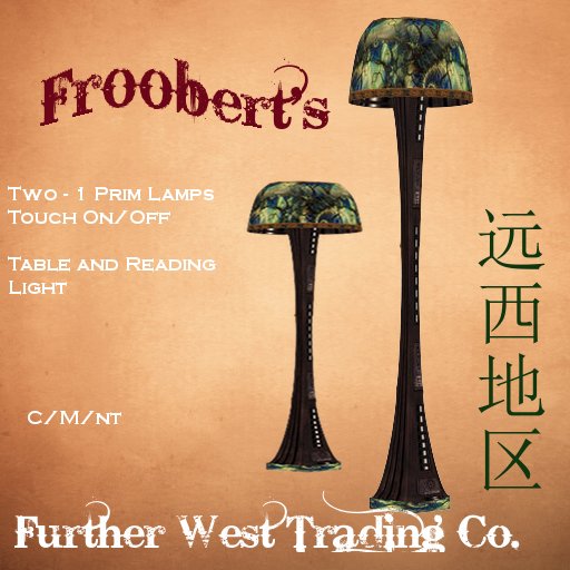 @DF@ Two 1-Prim Touch Fractal Lamps lg and small (c/m/nt)