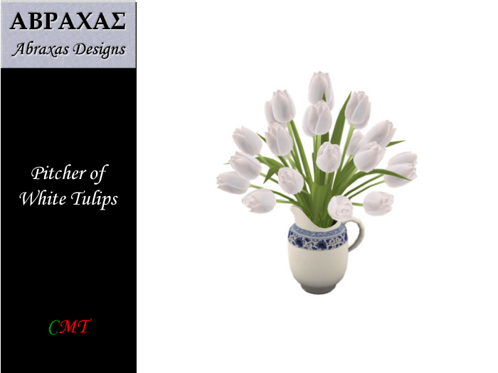 Pitcher of White Tulips