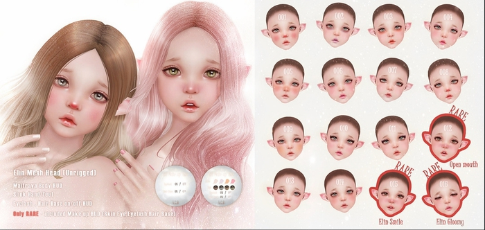 VCO ~Elf Mesh Head [Elin] 007