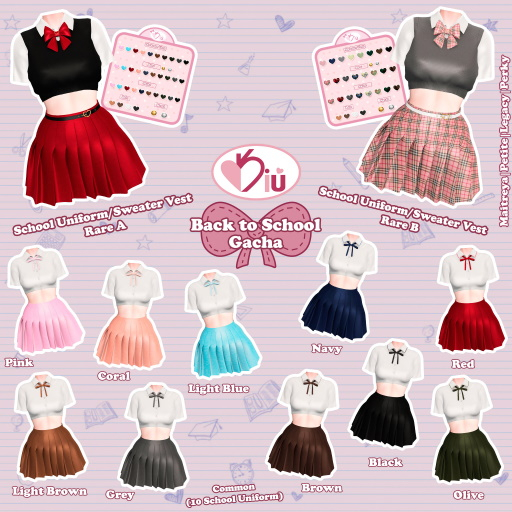 *>Kiu<* - Back to School_School Uniform (Maitreya)_Light Brown