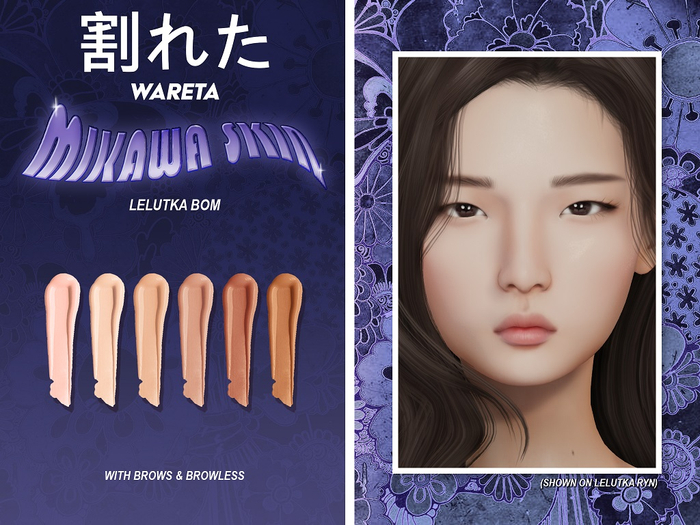 .WARETA. Mikawa Skin BoM - GOLD (Add me!)
