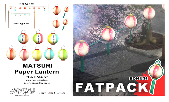 [SHIFUKU] MATSURI Paper Lantern set Fat pack