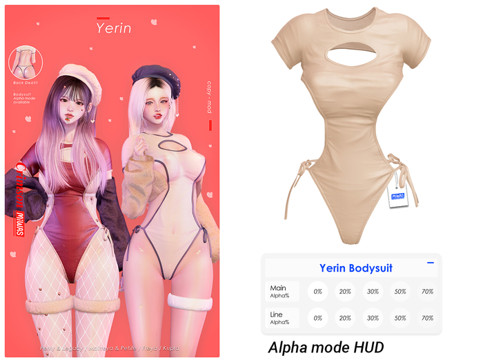 MIWAS + Yerin Bodysuit #Beige
