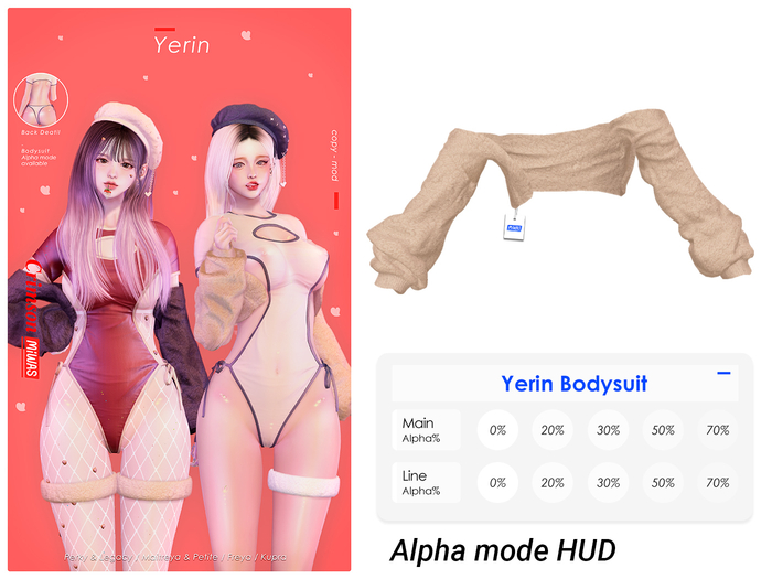 MIWAS + Yerin Jacket #Beige