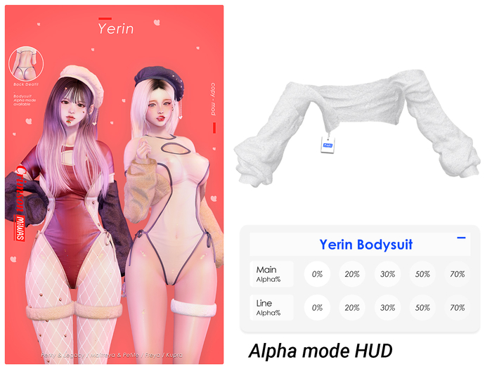MIWAS + Yerin Jacket #White