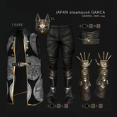 1.::GB:: Jinbaori (Legacy) Brown