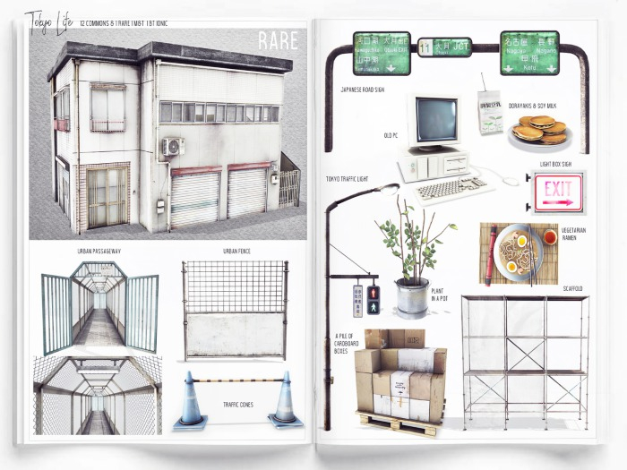 ionic : Urban Passageway