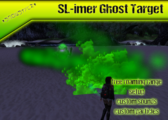 SL-imer Target Ghost Dummy 