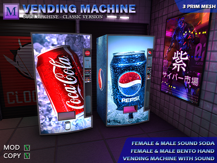 [Misako] Soda Vending Machine - Classic