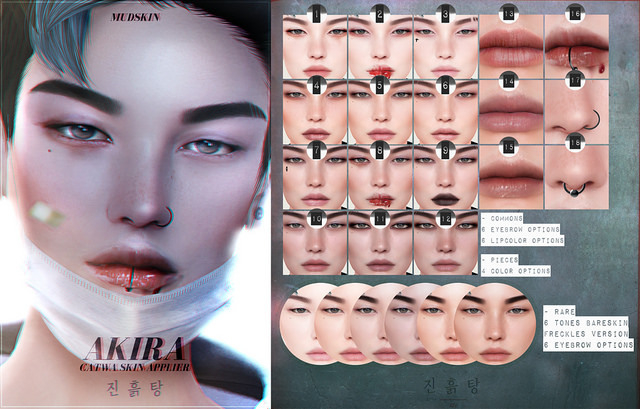 [ MUDSKIN ]_AKIRA # 13