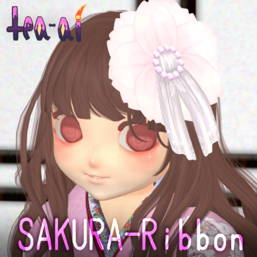 [tea-ai]SAKURA-Ribbon