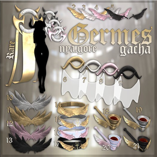 +nya.gore+ :: Germes gacha Celestia RARE
