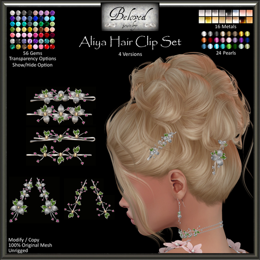 Beloved Jewelry : Aliya Hair Pins / Hair Clips Set (Texture Change) 4 Hair Pins, Silver, Gold, Bridal Jewelry
