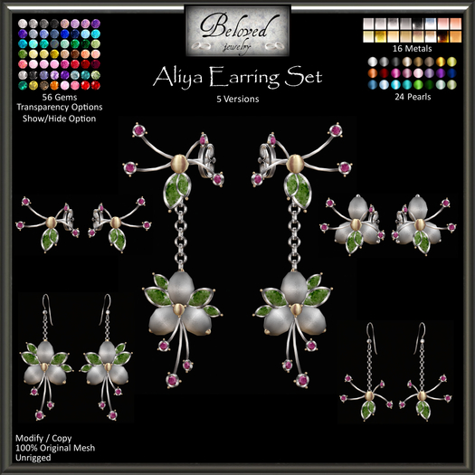 Beloved Jewelry : Aliya Earrings Set (Texture Change) 5 Earrings, Gold, Silver, Pearl, Gemstones, Diamond