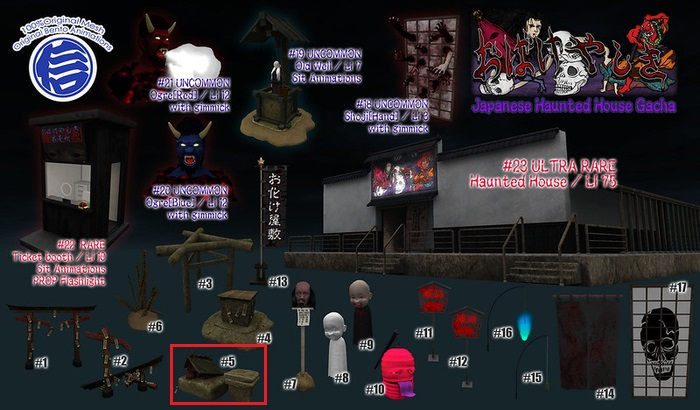 #5[MRS]Broken shrine