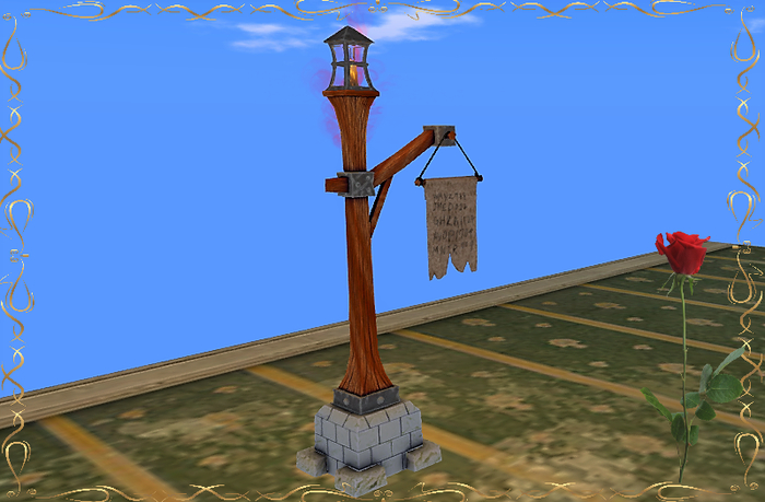 LAMP POST_ 5(LI) _FULL PERM