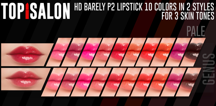 TOP1SALON - HD BARELY P2 LIPSTICK (Genus) PALE
