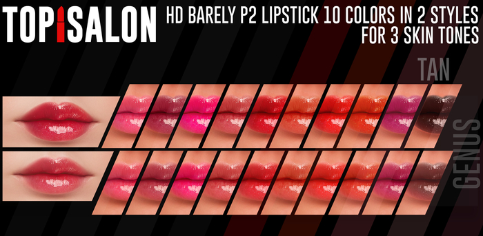TOP1SALON - HD BARELY P2 LIPSTICK (Genus) TAN