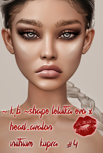 ~ K.B ~SHAPE LeLUTKA Evo X Head-AVALON [INITHIUM] KUPRA #4