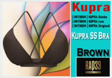 [R39] Kupra SS Bra BROWN