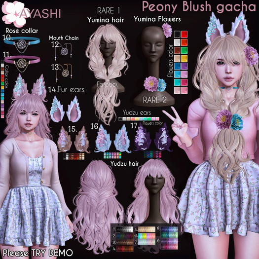 #19[^.^Ayashi^.^] Yumina Flowers RARE