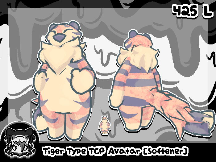 **RETIRED** [SKIN_SYN] Tiger Type TCP Avatar [Softener]