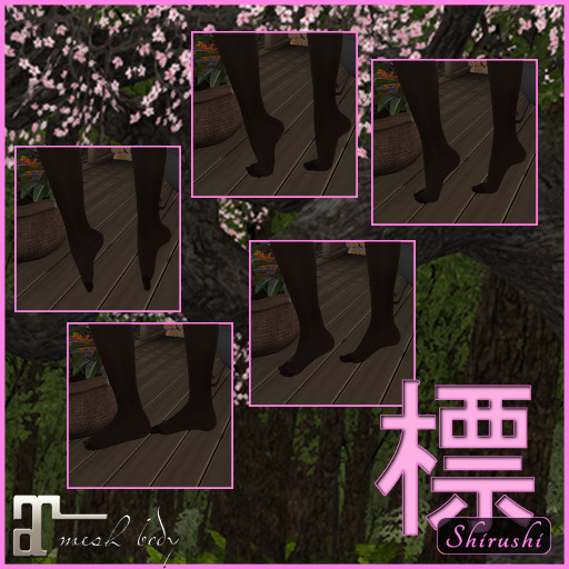 [Shirushi] Maitreya Feet Auto Select Set for No Mod Shoes
