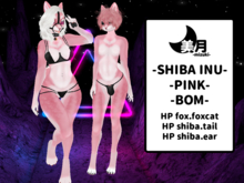 [mzk] SHIBA INU - PINK