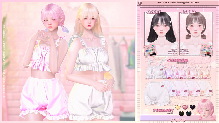 DALGONA - sweet dream gacha - RARE2 (BOX)