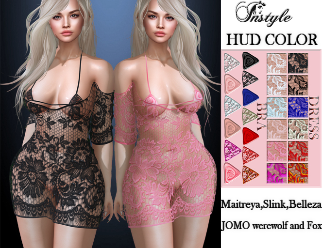 InStyl-Lace dress - HUD color - Brilliant as a gift (Maitreya, Slink ,Belleza ,JOMO)