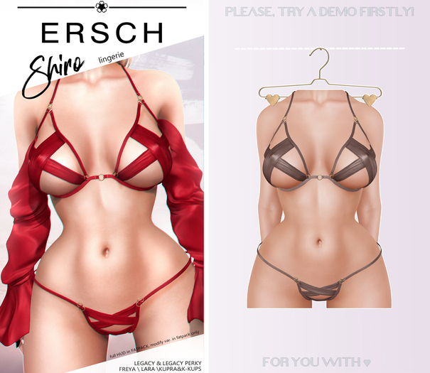 ERSCH - Shiro Lingerie -beige-