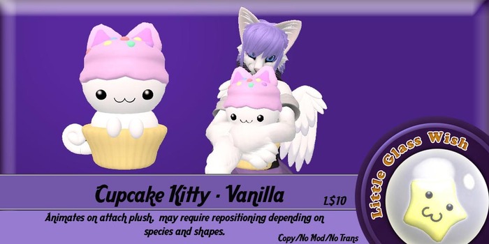 *LGW* Cupcake Kitty - Vanilla Boxed