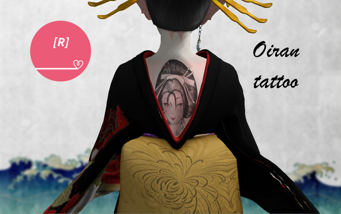[R] Oiran Tattoo