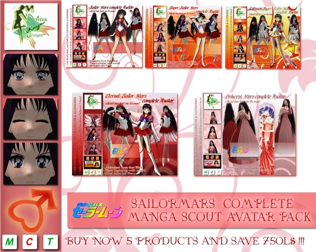 SAILORMARS COMPLETE MANGA SCOUT AVATAR PACK