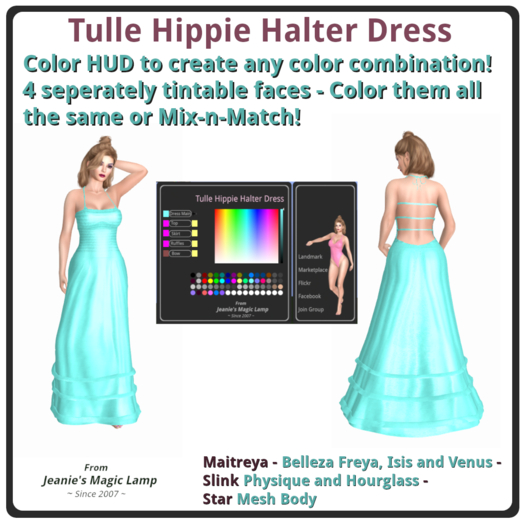 Tulle Hippy Halter Dress - DEMO