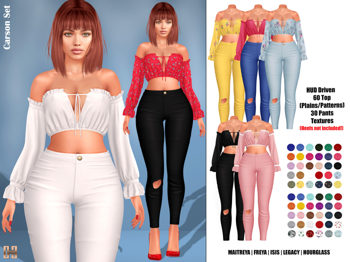 [hh] Carson Set