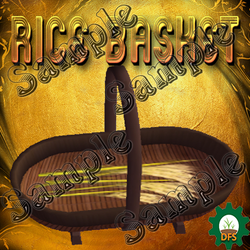 DFS Texture Rice Basket