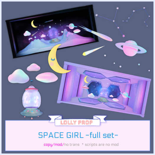=LOLLY PROP=SPACE GIRL *FULL SET*