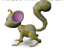 Mossm Cryo Pod - Valaree