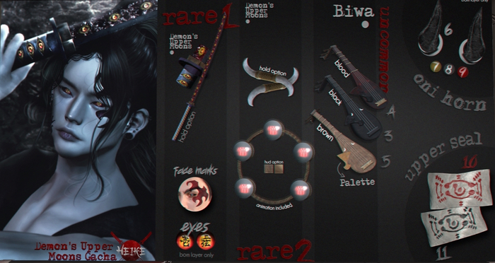 9.[HEIKE] Demon's Upper Moons (Red)