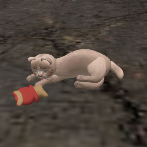 PERMAPET KittyCats - Brulee - TEACUP