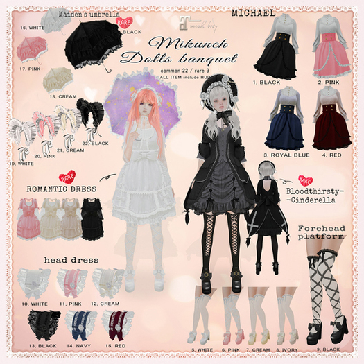 Mikunch Dolls banquet - Forehead platform shoes(cream) 7