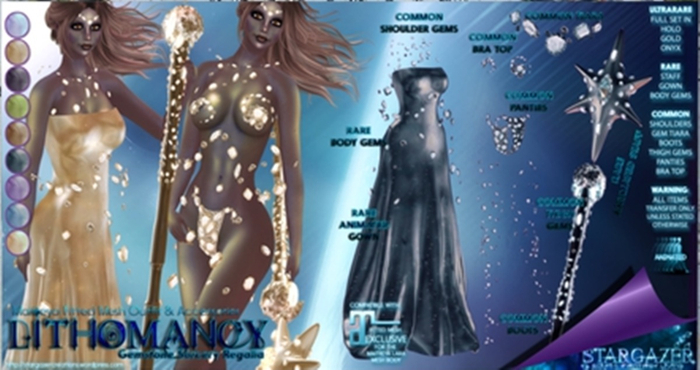 SG Lithomancy Gown - Sky RARE