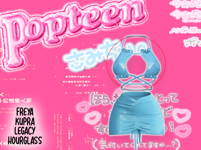 Ruffle Taffy Top - [LBU]