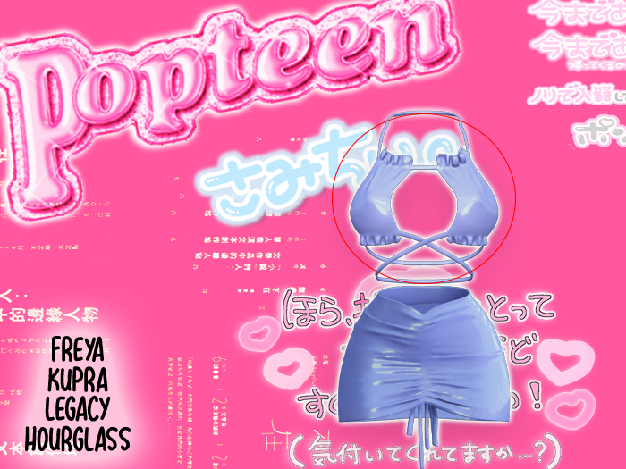Ruffle Taffy Top - [PUR]