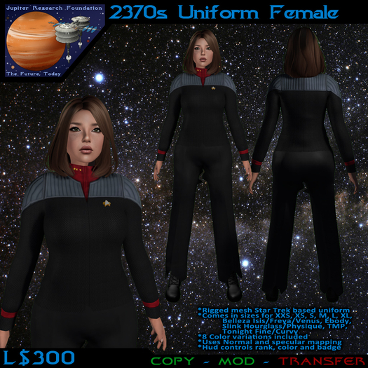 [JRF] Uniform - 2370s - Female